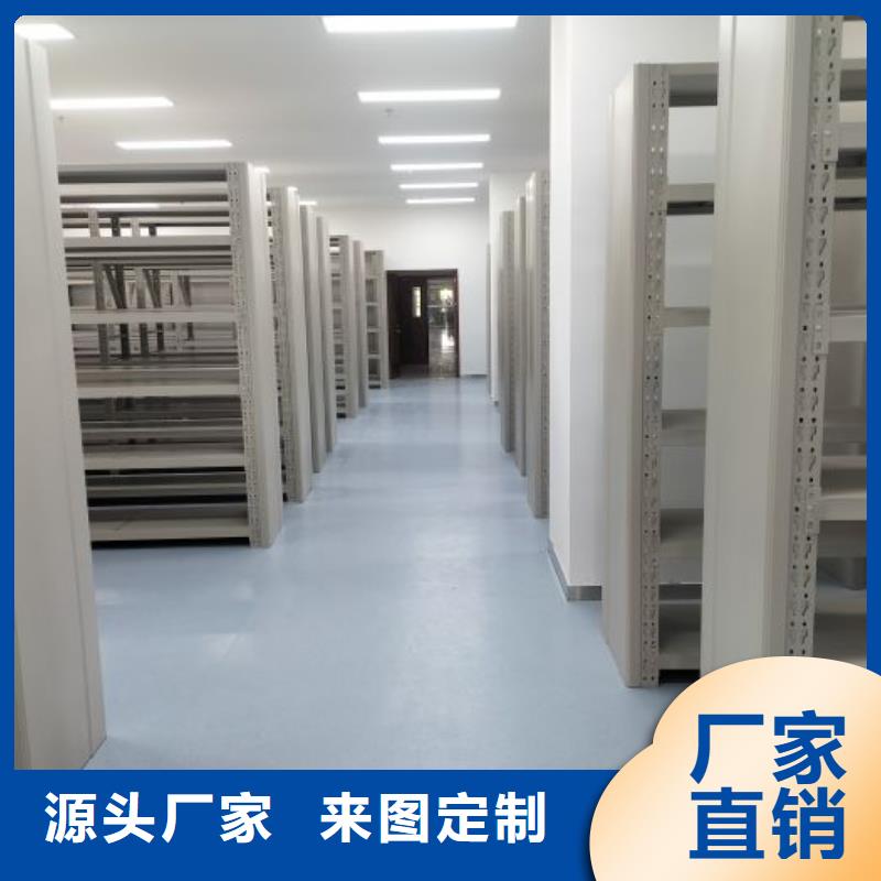 优惠的手摇密集柜批发商
