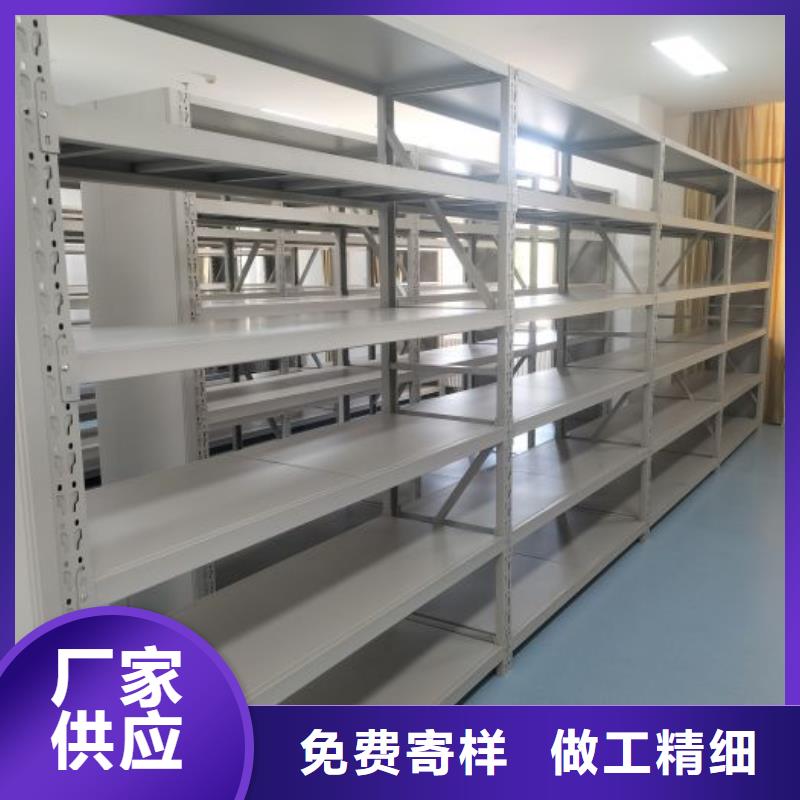 密集型档案资料柜-老客户喜爱