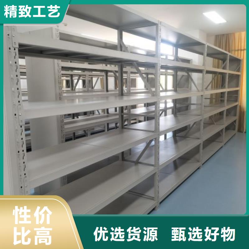 优质的手动型档案密集架供货商