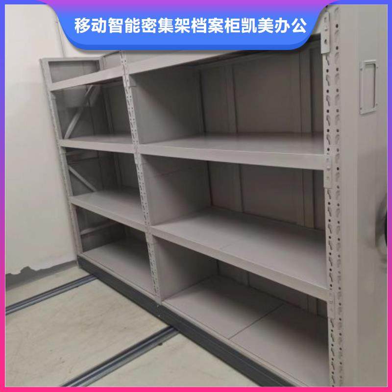质量好的底图密集架大型厂家