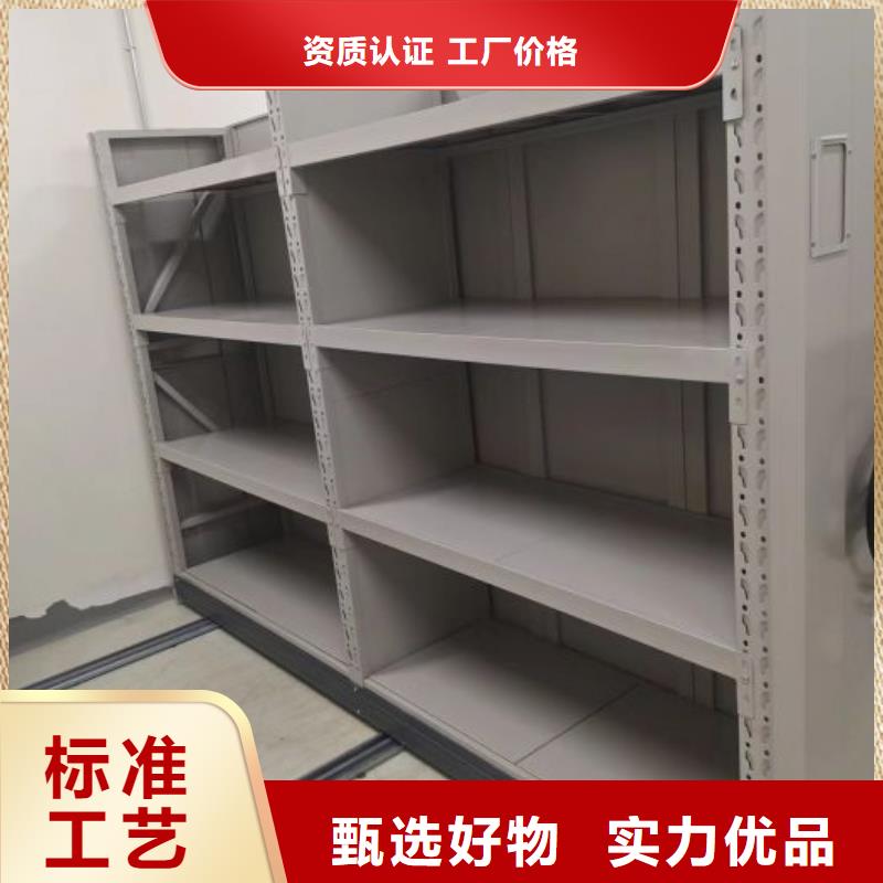 实力厂家【凯美】钢制密集柜