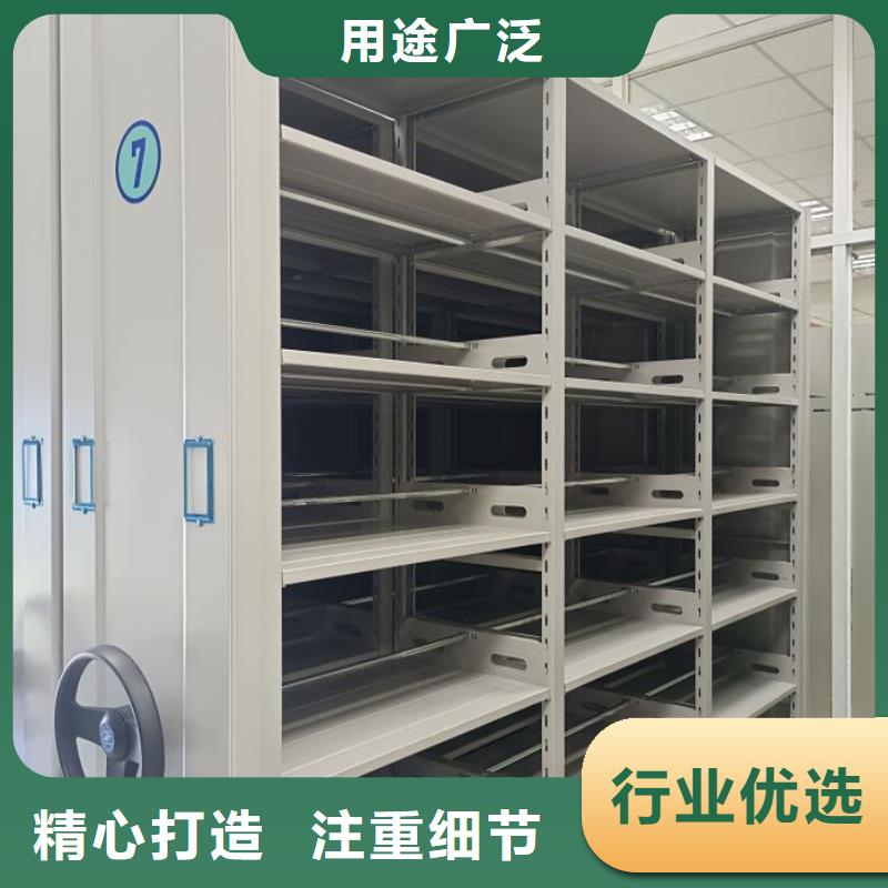 经验丰富的校用密集架基地