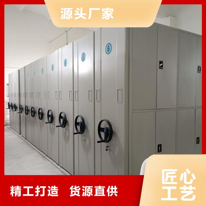 全心服务【凯美】钢制手动密集架