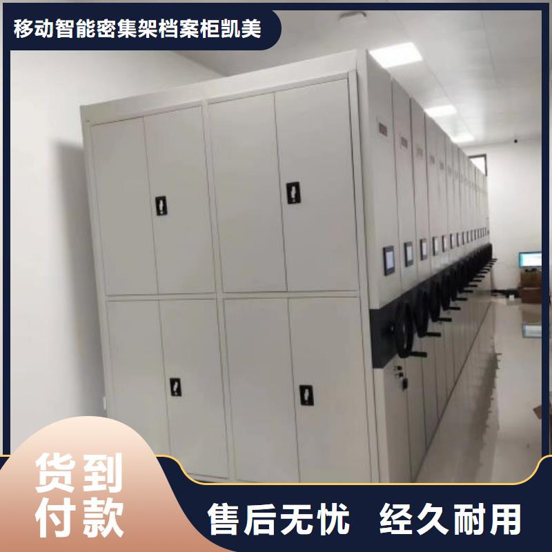质量优的保密铁皮柜本地厂家