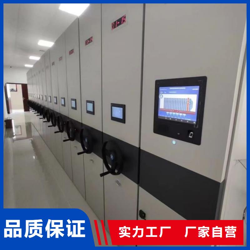 制造商创造服务【凯美】手动智能密集架