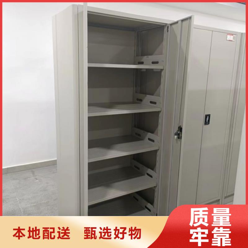 诚信互利【凯美】移动密集型书架