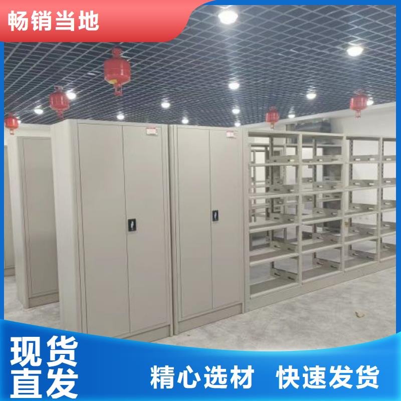 制造商创造服务【凯美】手动智能密集架