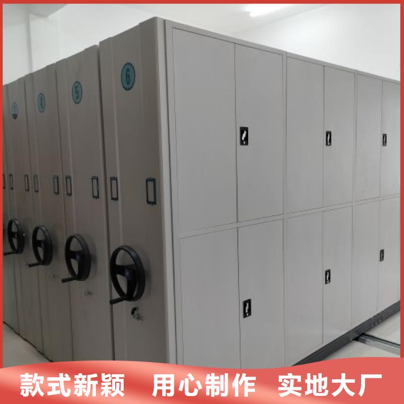 库房密集架哪里有卖