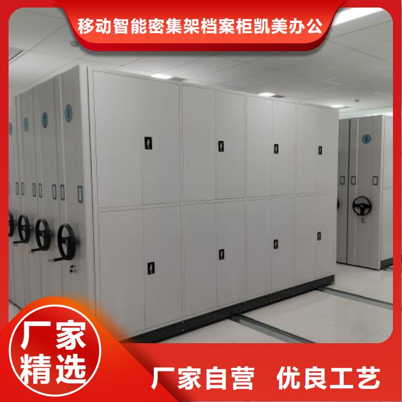 档案室五层档案架直销厂家
