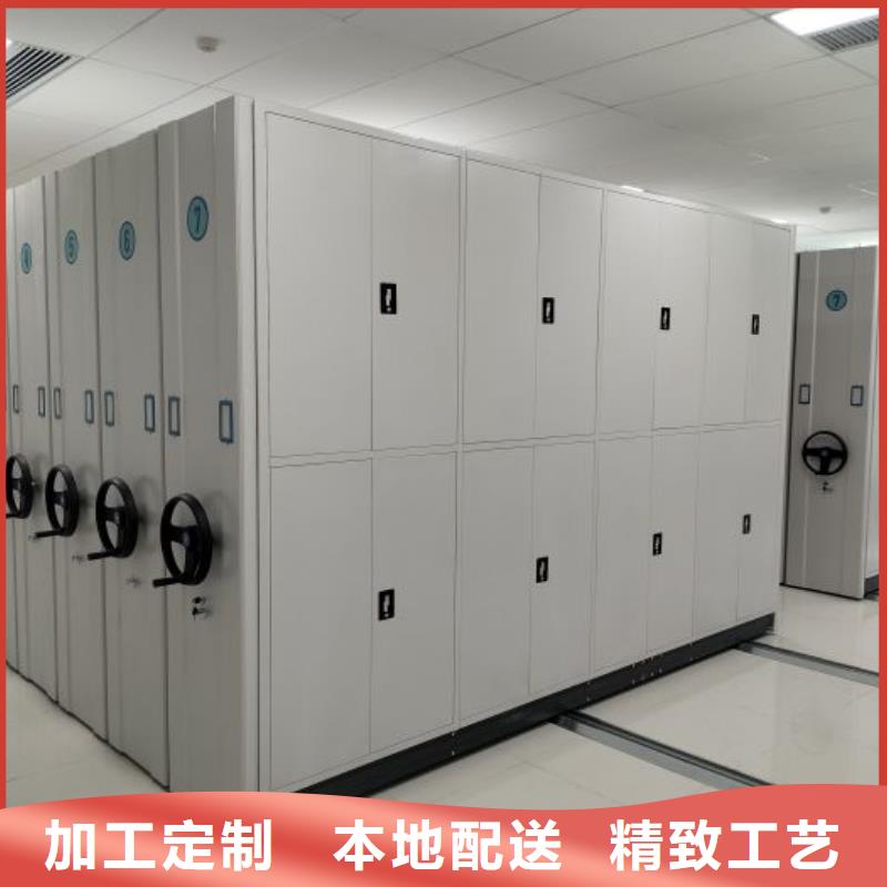 买不锈钢密集柜必看-质量好