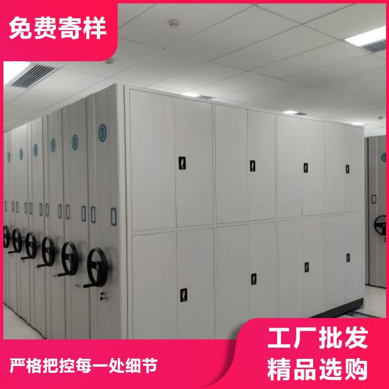 密集手动柜厂家直供