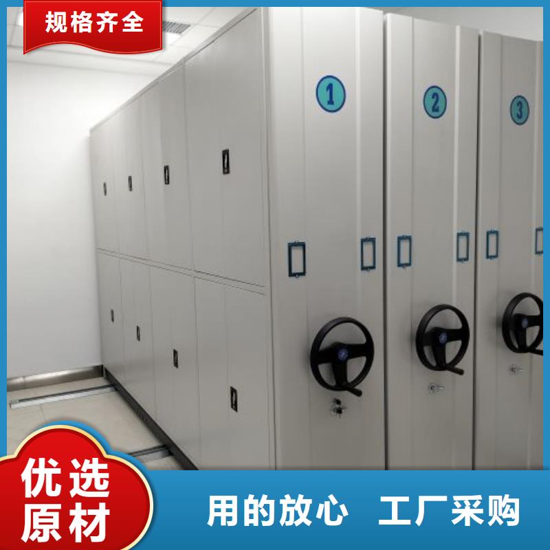 油画密集柜质保2年