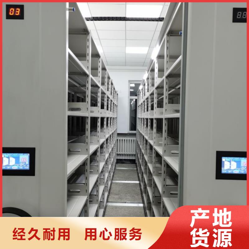 档案存放柜客户信赖