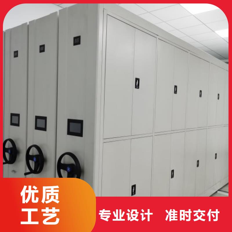 全封闭移动密集架质量稳定