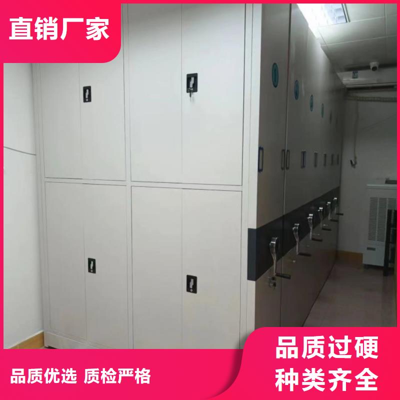 智能电动密集柜免费设计