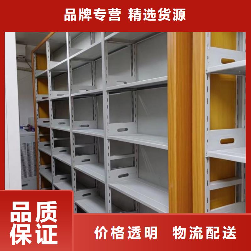 网片式油画密集架生产厂家质量过硬