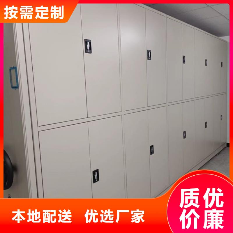 值得信赖的移动密集铁柜供应商