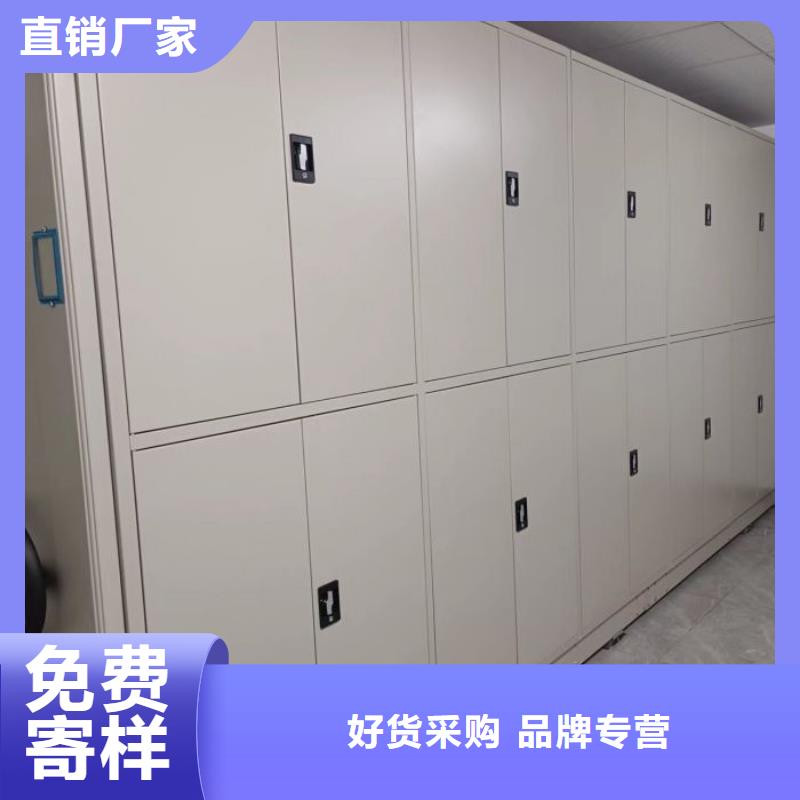 全封闭移动密集架匠心品质