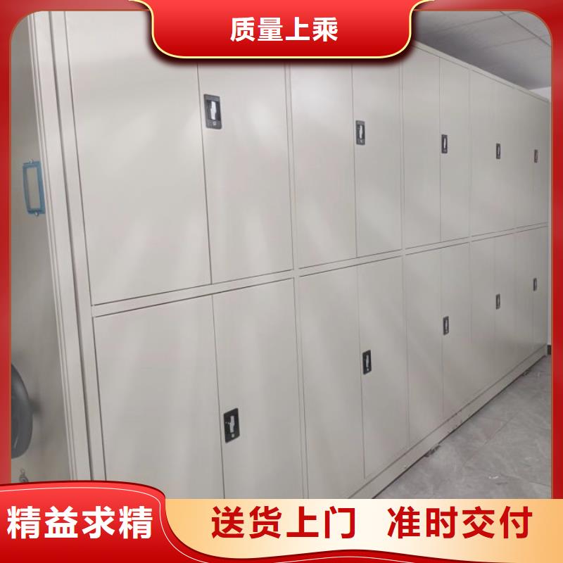 防磁密集架批发零售均可