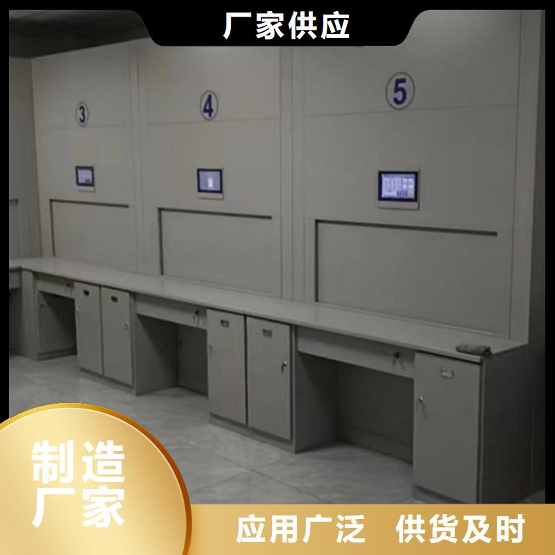 脚踏实地【凯美】电脑控制密集架