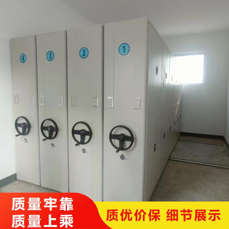 欢迎询价【凯美】电子保密柜