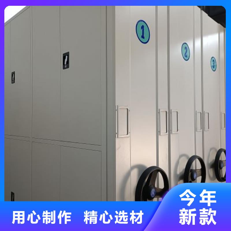 斜拉密集架薄利多销