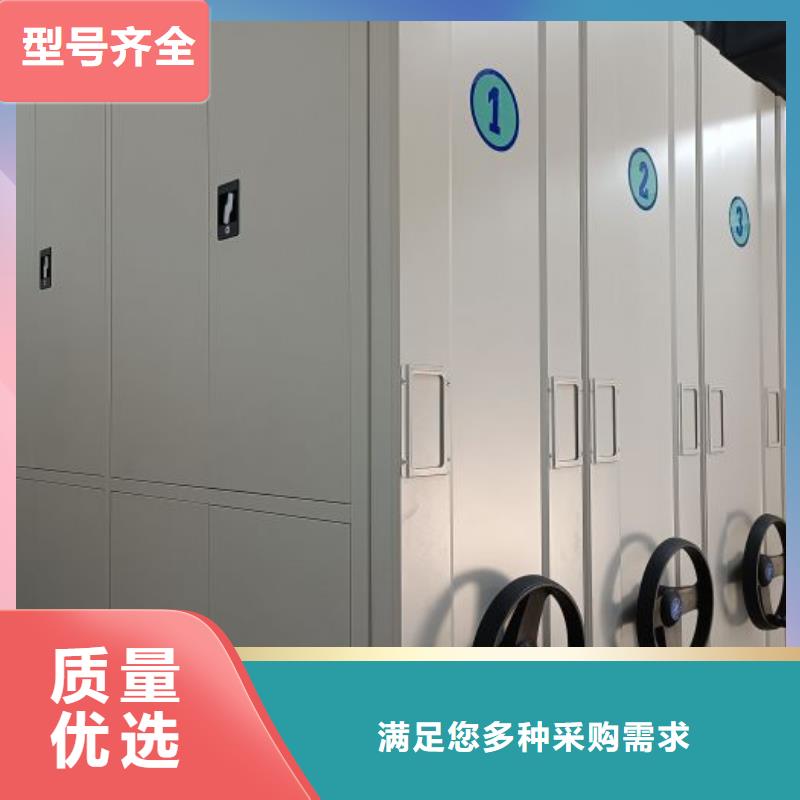 手动手摇密集架售后服务好