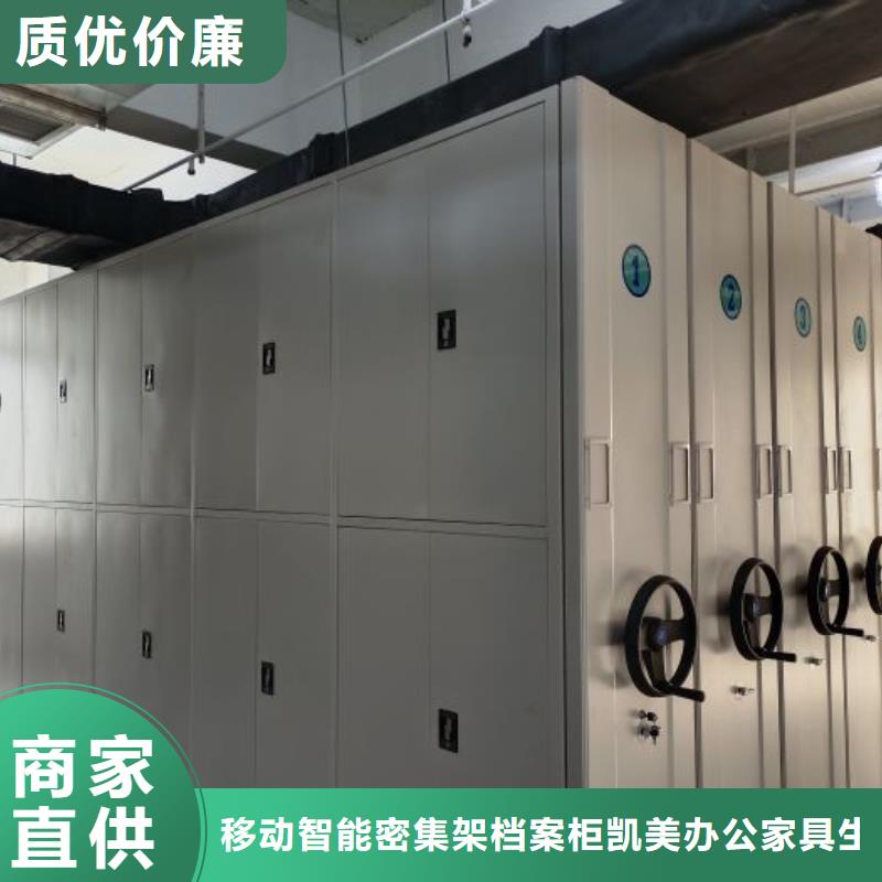 手动手摇密集架售后服务好