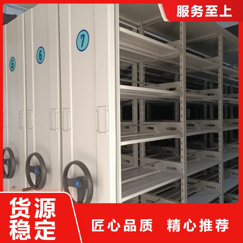 值得信赖的电动移动密集柜经销商