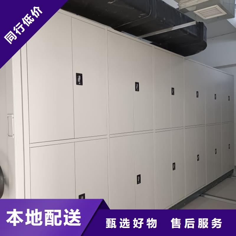 手摇密集架生产厂家-价格实惠