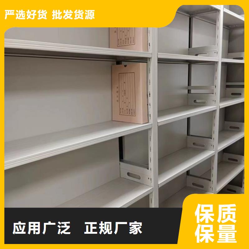 维修电话【凯美】密集架移动柜