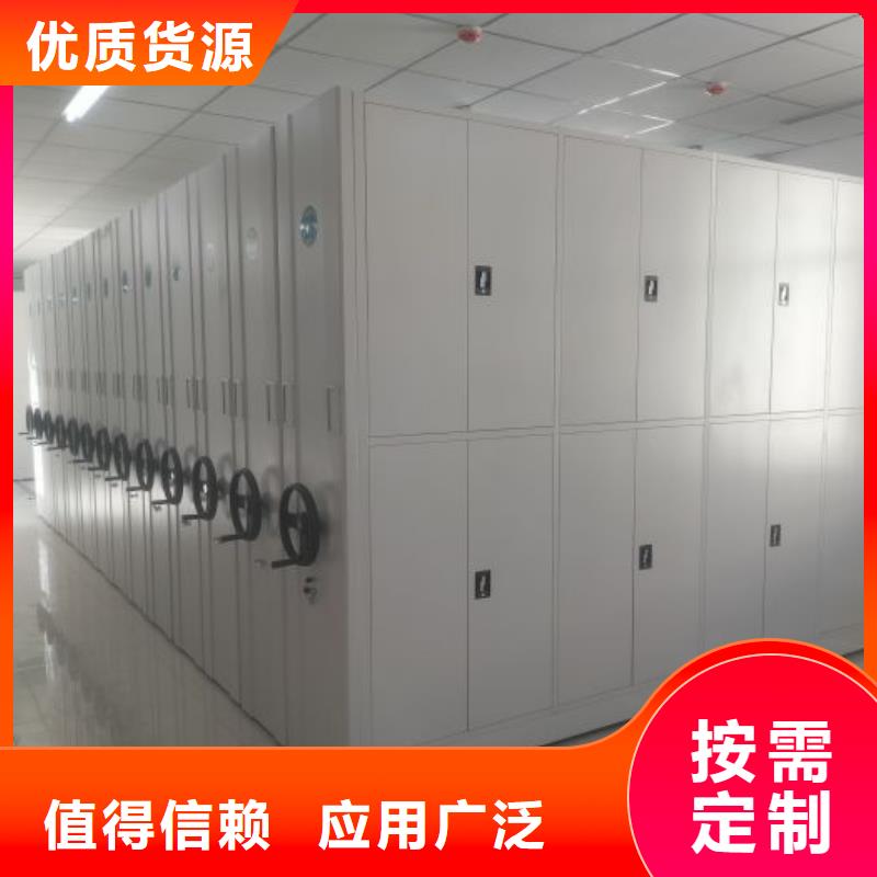 质量认证【凯美】标本密集架