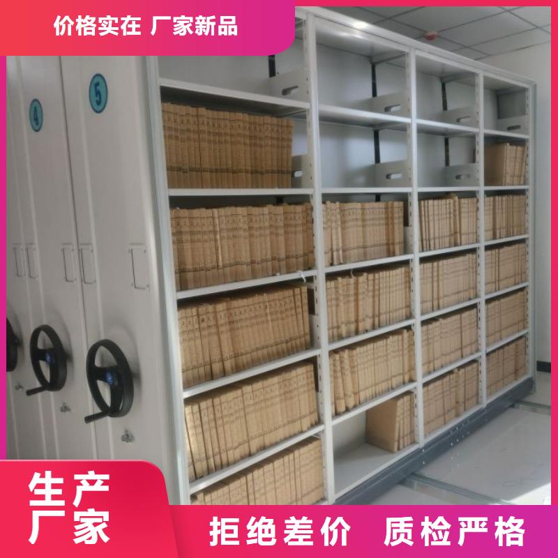 深耕市场【凯美】挂网式密集架