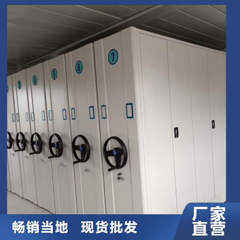 方便客商【凯美】档案室五层档案架