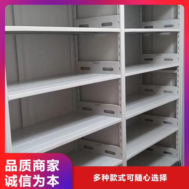 欢迎来电【凯美】密集架结构图