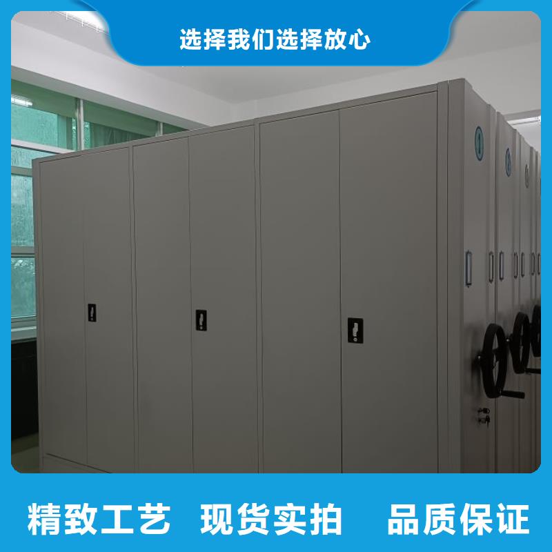 值得信赖的移动密集铁柜供应商