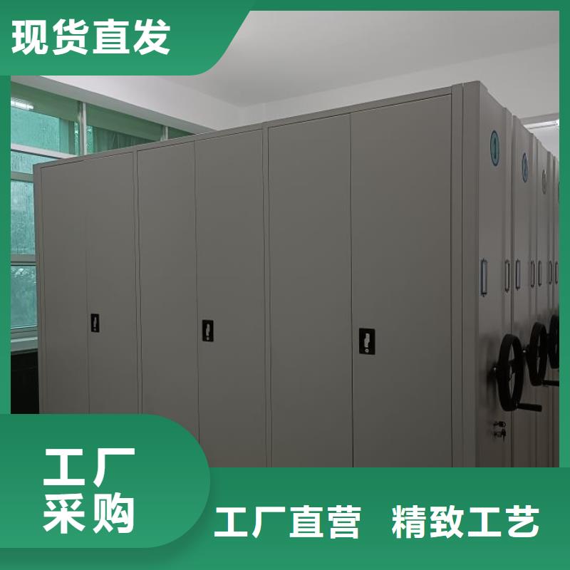 智能电动密集柜-智能电动密集柜规格全