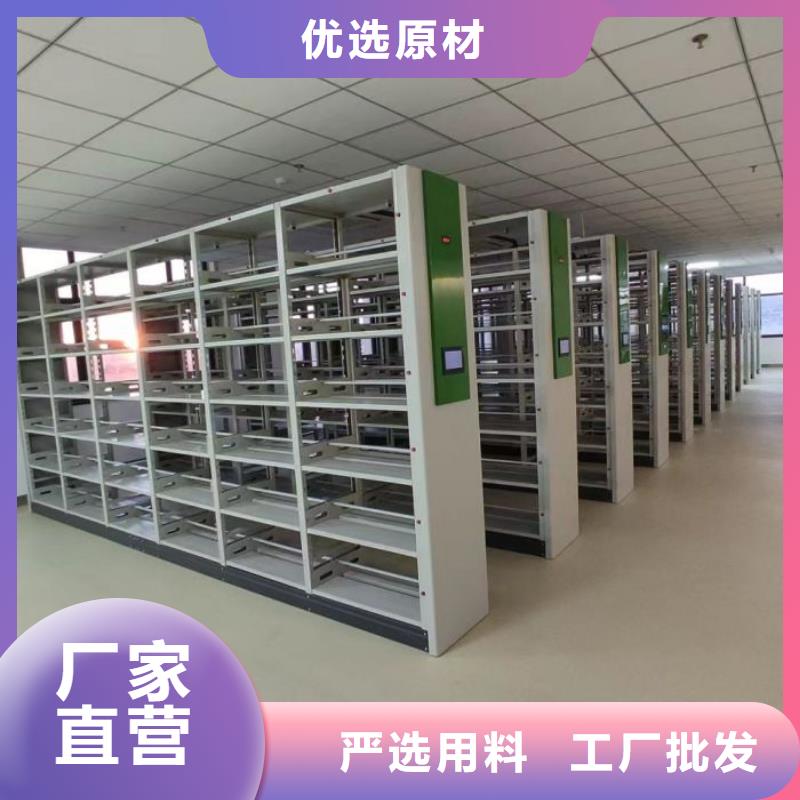 让利销售【凯美】钢制手动密集柜