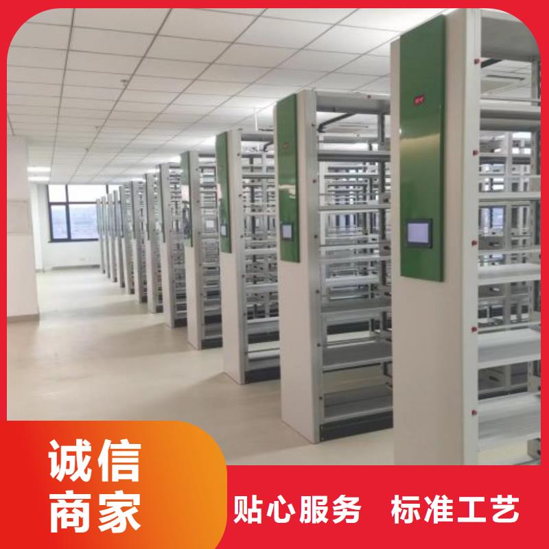 生产圆盘式手动密集柜_诚信企业