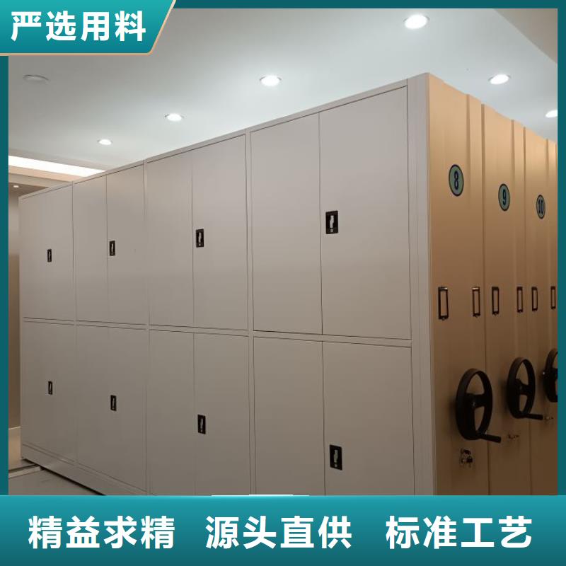 库房密集架哪里有卖