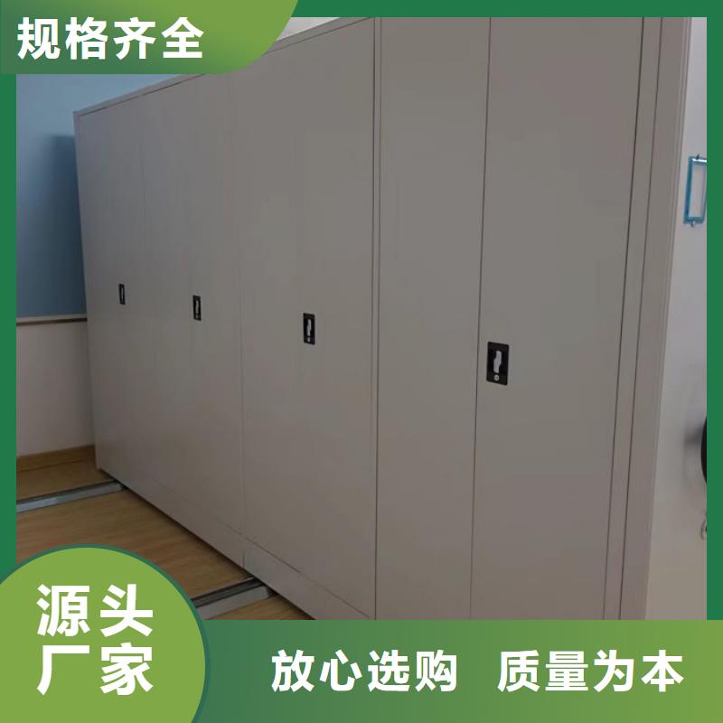 值得信赖的电动移动密集柜经销商