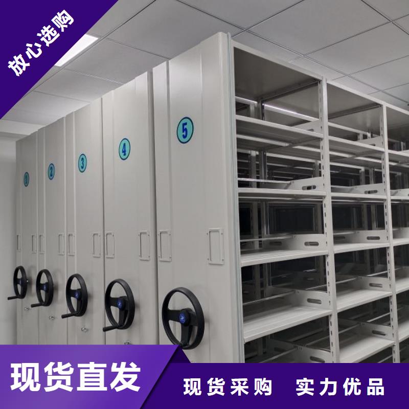 质量优的樟木密集柜品牌厂家