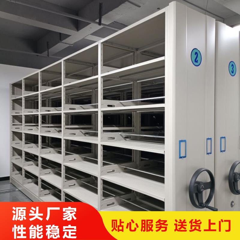 斜拉密集架薄利多销