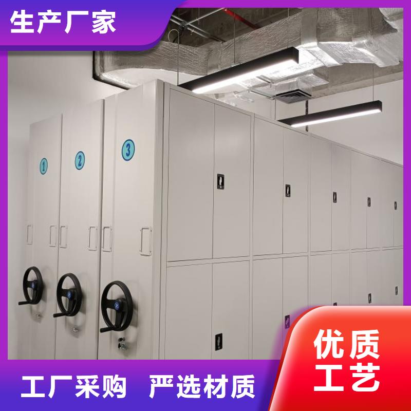 感谢来电【凯美】智能选层柜