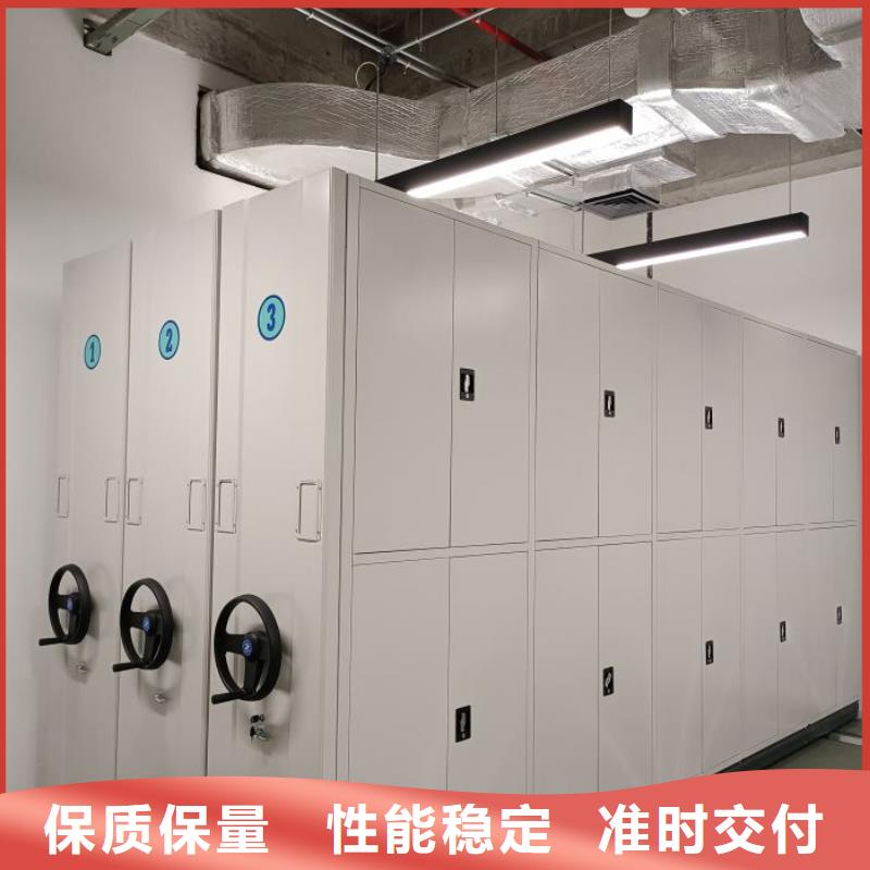智能档案密集架让利新老客户