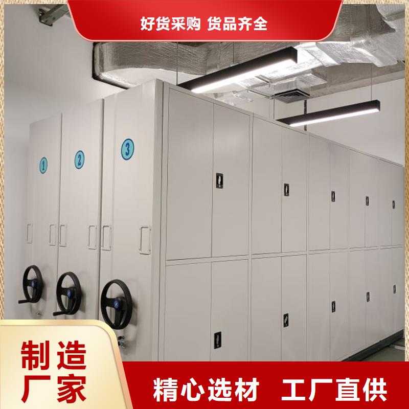 手摇密集架生产厂家-价格实惠