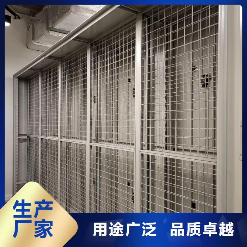实力工厂【凯美】普通密集架