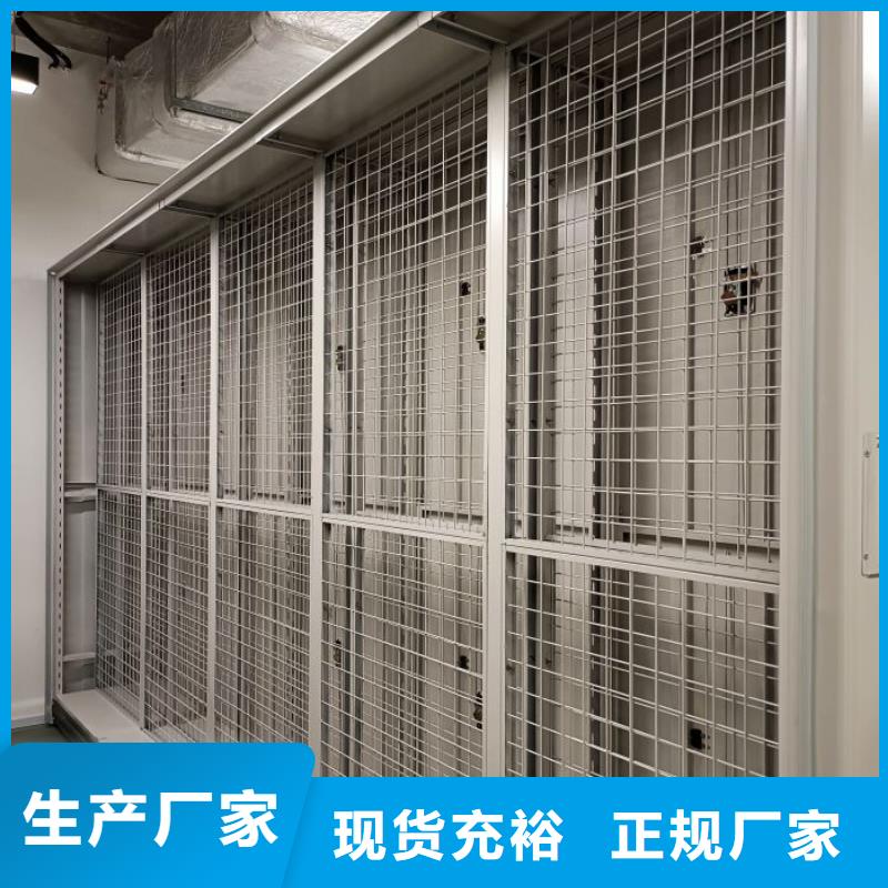 档案室档案架畅销全省