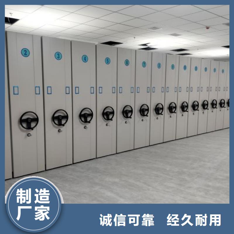 以客为尊【凯美】智能选层柜
