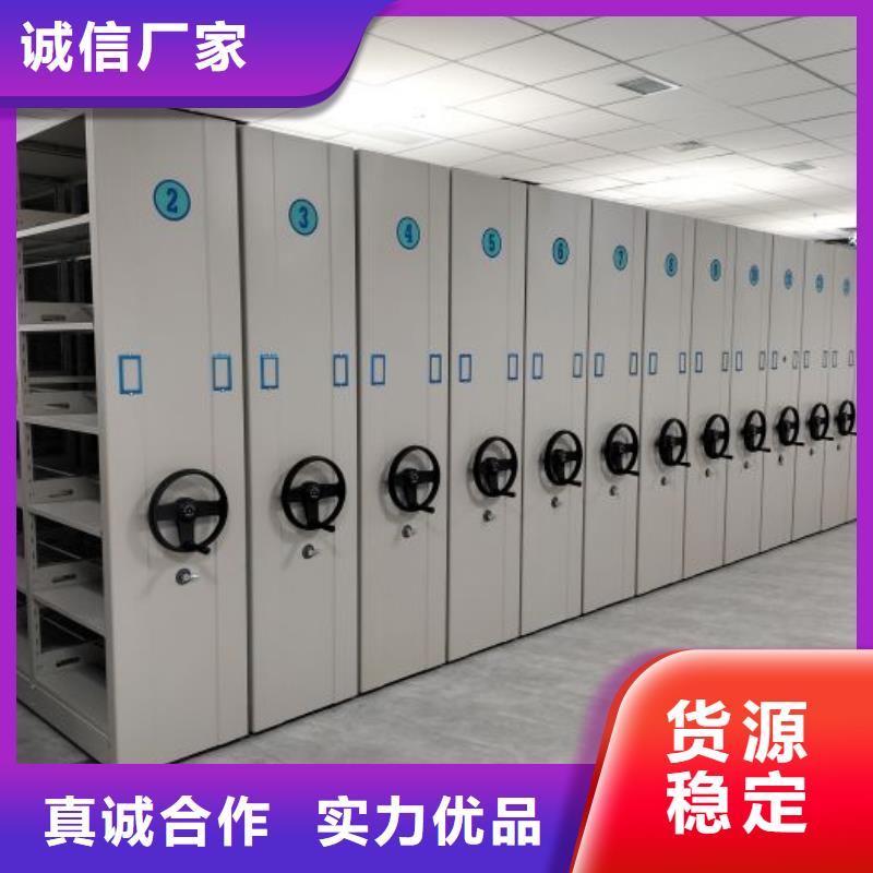 档案室用柜型号款式按需定制